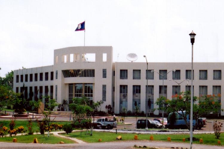 Government Administration Buildind 