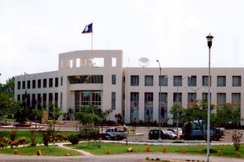 Government Administration Buildind 