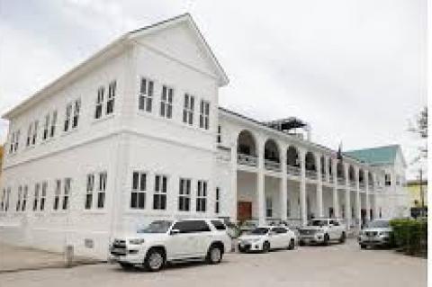 High Court of Belize