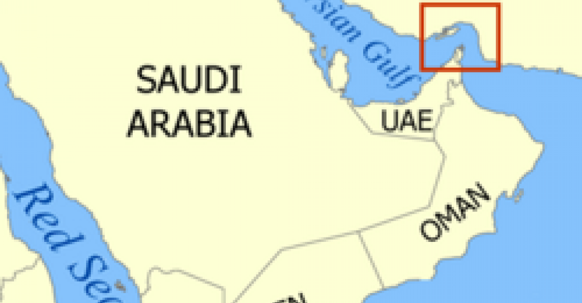 Straight of Hormuz Headline Image