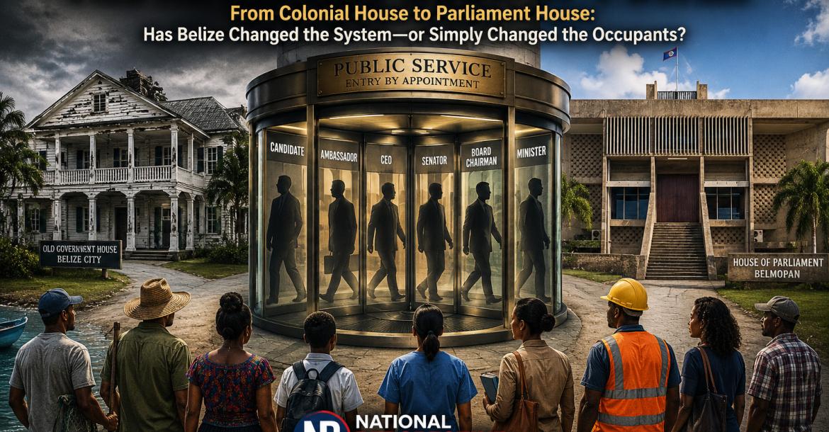 The Revolving Door.Image