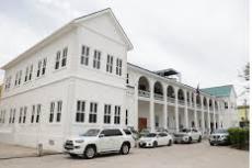 High Court of Belize
